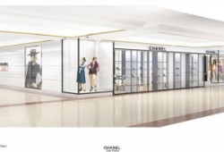 A nova loja da Chanel 